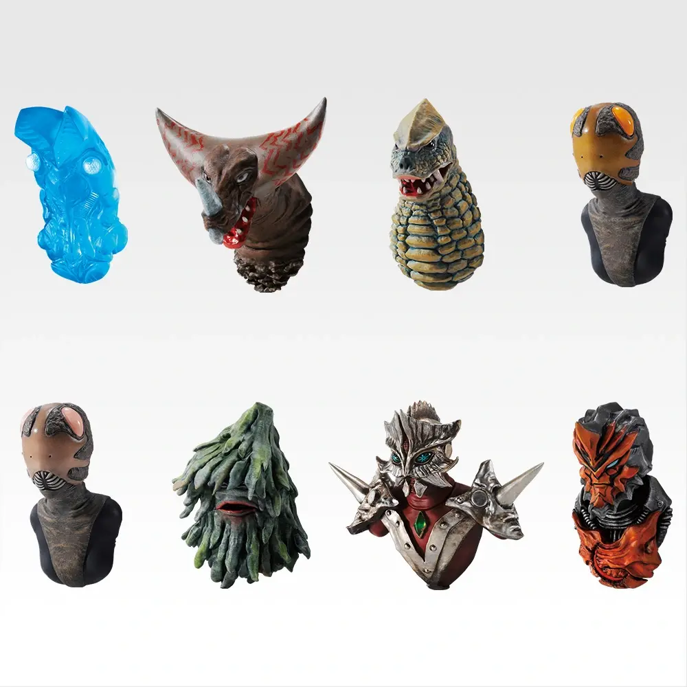 一番くじ ウルトラマンシリーズ 怪獣超大全 vol.2｜一番くじ倶楽部