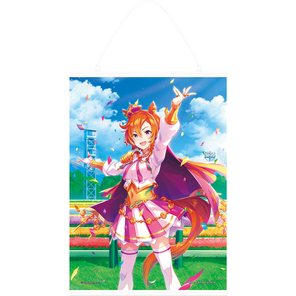 一番くじ ウマ娘 プリティーダービー 4弾｜一番くじ倶楽部｜BANDAI