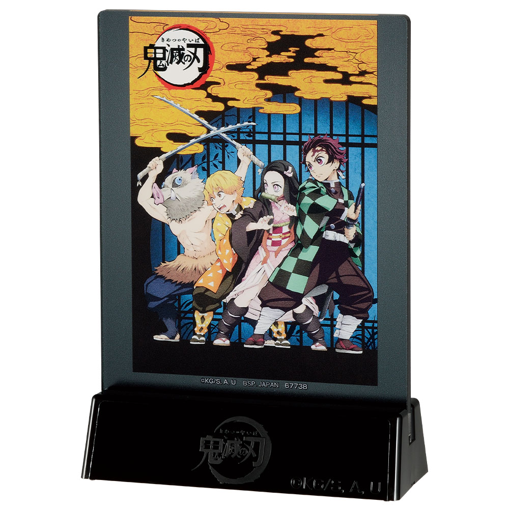 一番くじ 鬼滅の刃 ～上弦の参～｜一番くじ倶楽部｜BANDAI SPIRITS公式