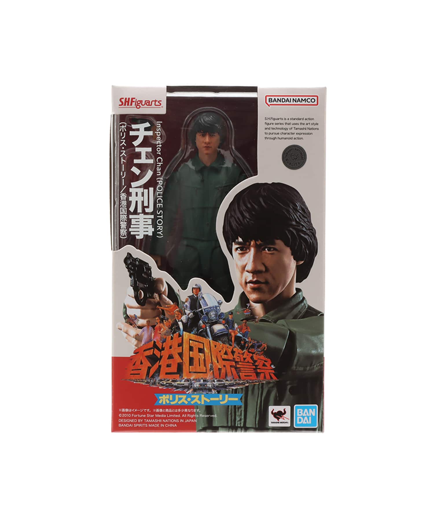 BANDAI SPIRITS S.H.Figuarts チェン刑事 (ポリス・ストーリー/香港