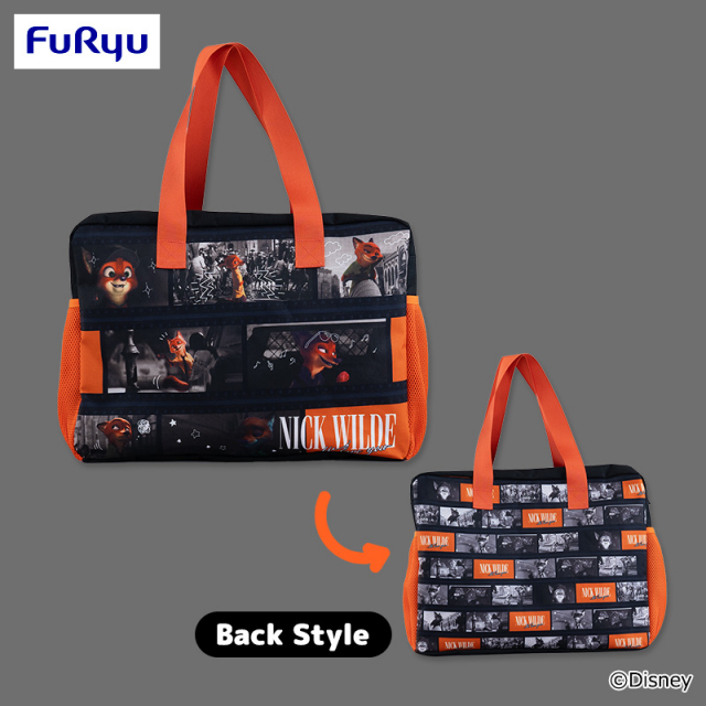 ズートピア WE LOVE YOU! -Nick Wilde- トラベルバッグの入手方法