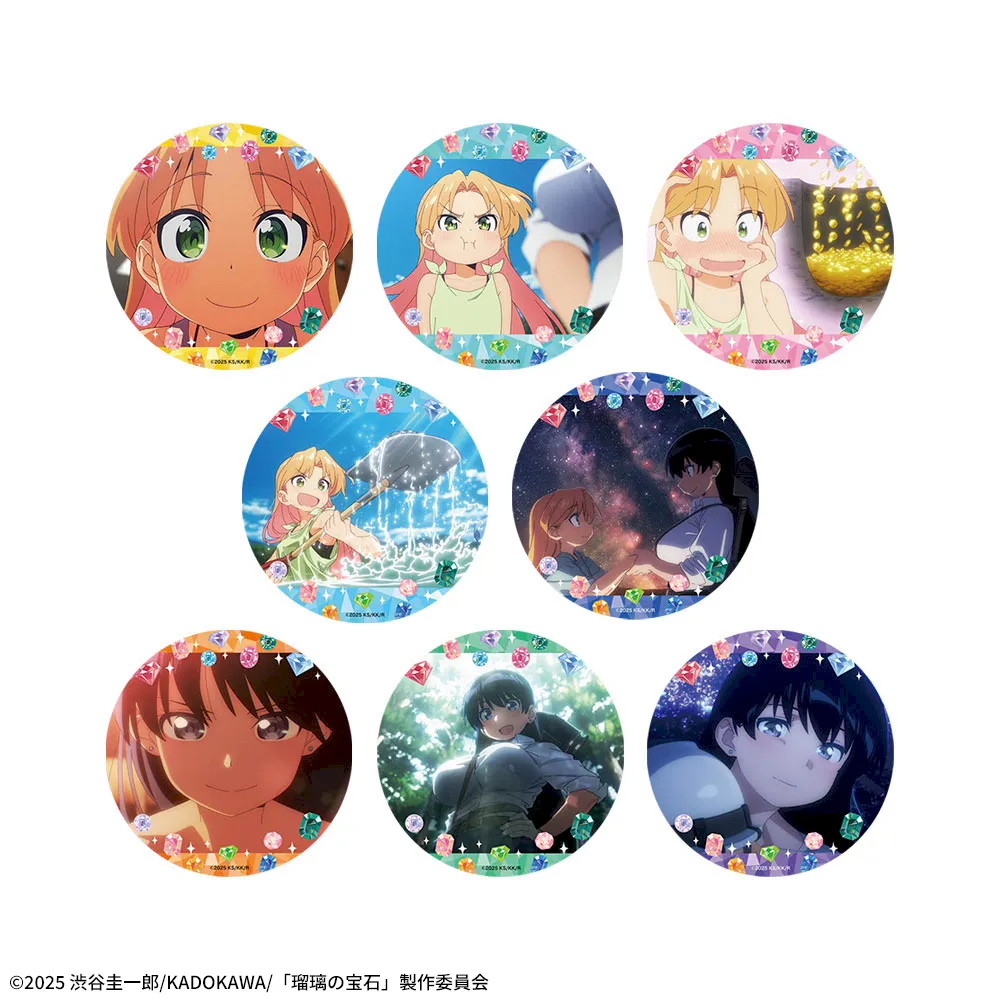 ゼンレスゾーンゼロ ホログラム缶バッジ vol.2～GiGO限定～の入手方法