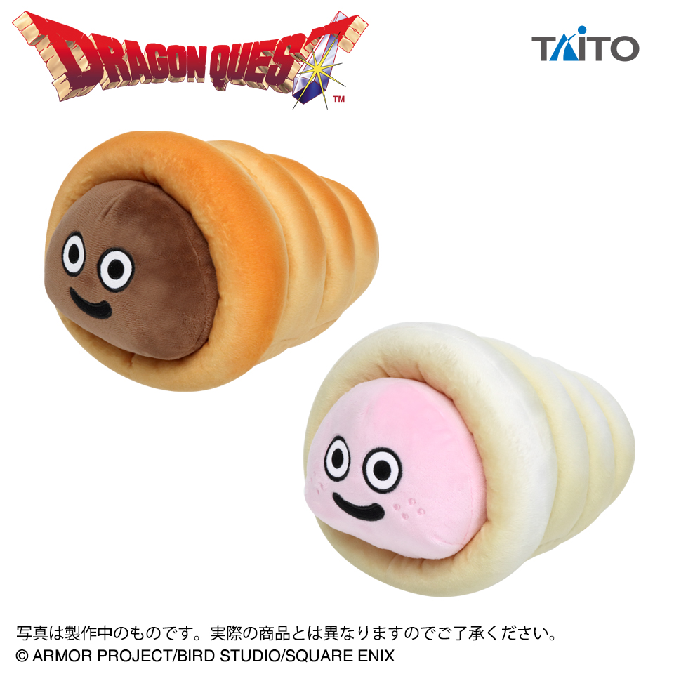 ドラゴンクエスト AM ビッグクリアフィギュア ～職業スライム登場編
