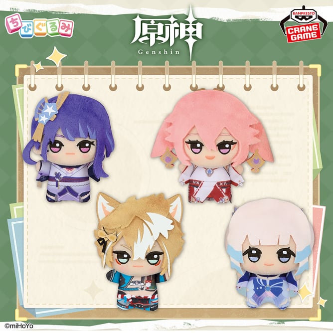 原神オフラインイベント「月の在処へ」開催情報！限定グッズにスタンプ