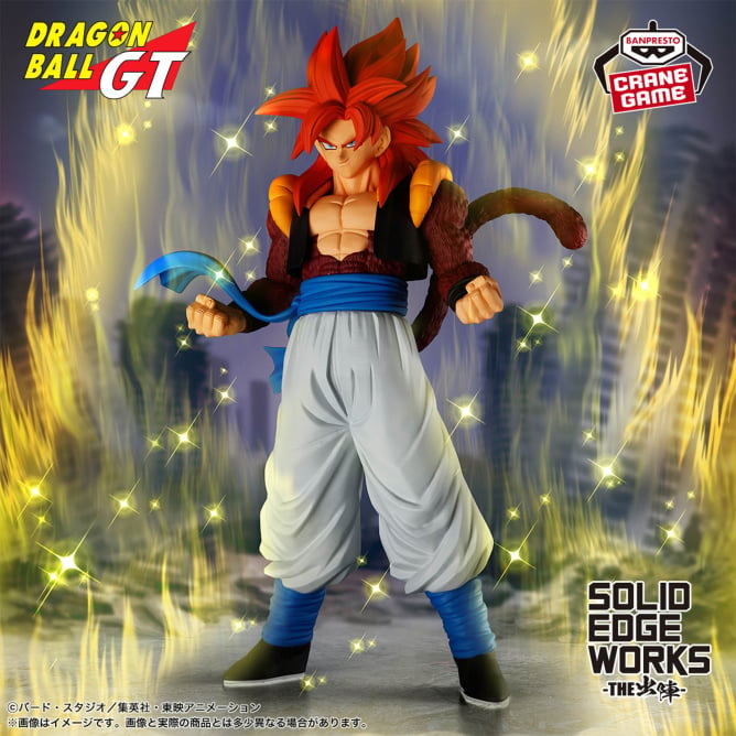 ドラゴンボールGT SOLID EDGE WORKS-THE出陣-超サイヤ人4ゴジータの