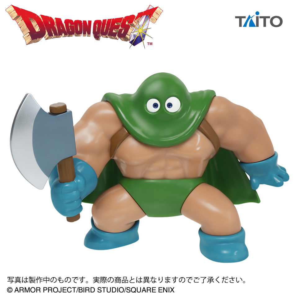 ドラゴンクエスト AM ビッグクリアフィギュア ～職業スライム登場編
