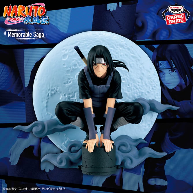 NARUTO うちはイタチ SEGA プライズ アミューズメント 缶バッジNARUTO