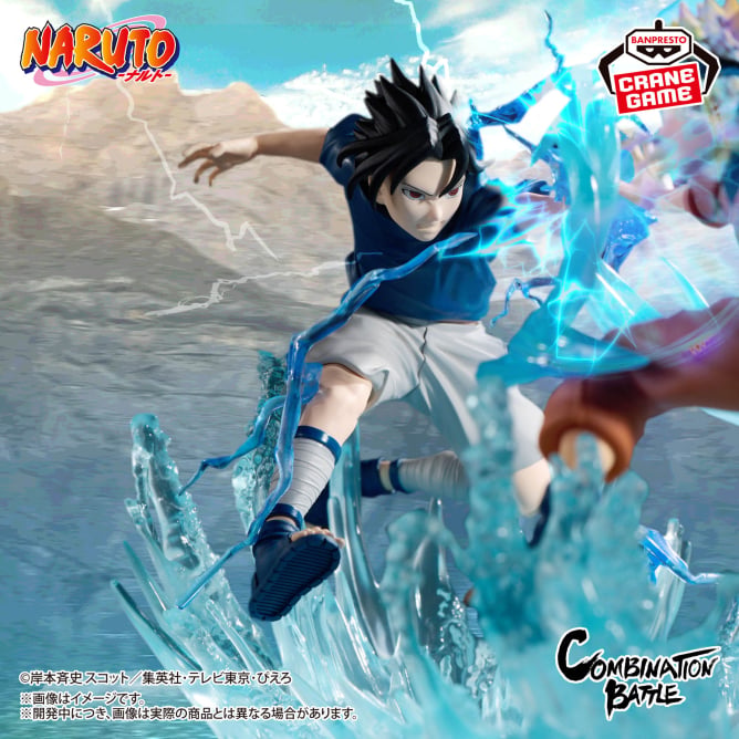 NARUTO-ナルト- Combination Battle-うちはサスケ-の入手方法まとめ