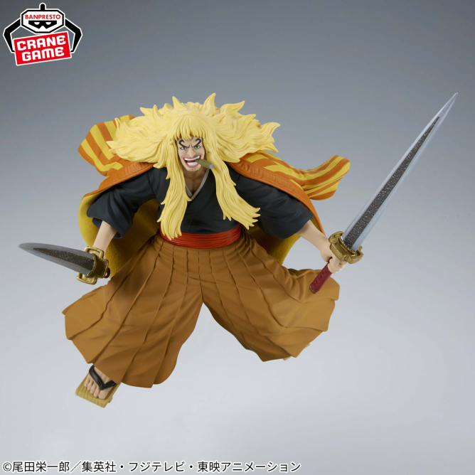 ワンピース】最新プライズ 2026年2月・3月入荷予定一覧【One Piece