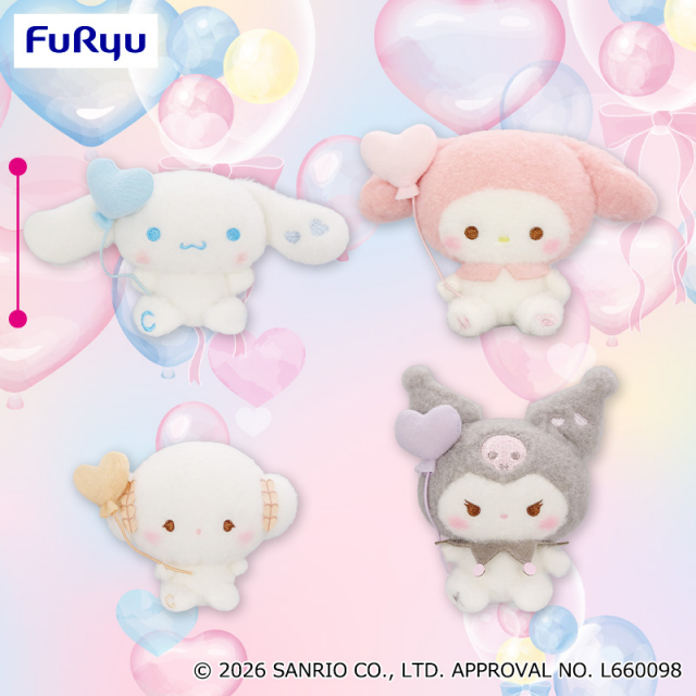 サンリオキャラクターズ ミルキーボア ぷんわりハートフルバルーン