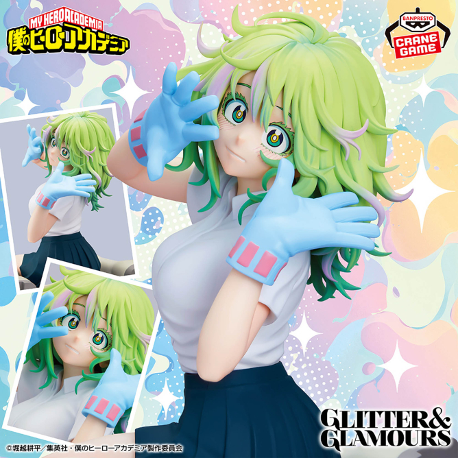 GIGO限定ヒロアカ4種 GLITTER&GLAMOURS 葉隠透 トガヒミコ 僕の