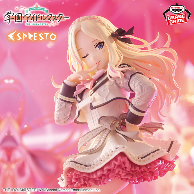 学園アイドルマスター ESPRESTO-Sweet moment-姫崎莉波の入手方法