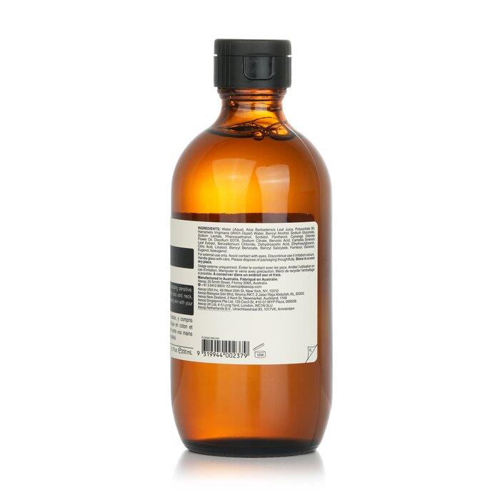 B＆T バランシング トナー(イソップ)の通販・口コミ | 化粧品