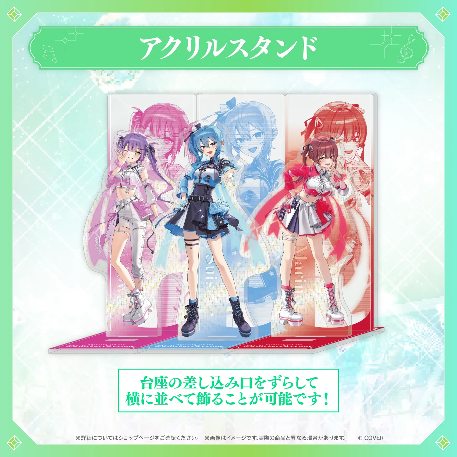 hololive 7th fes. Ridin' on Dreams アクリルスタンド - holocart