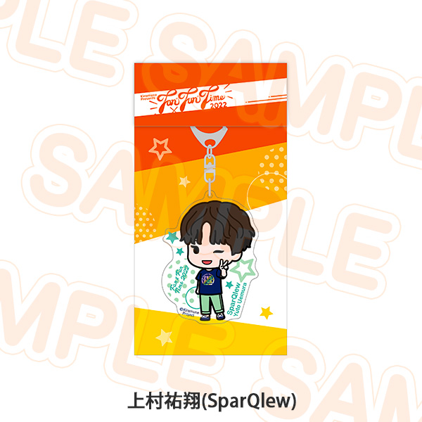 アクリルキーホルダー - Kiramune Official Goods Store