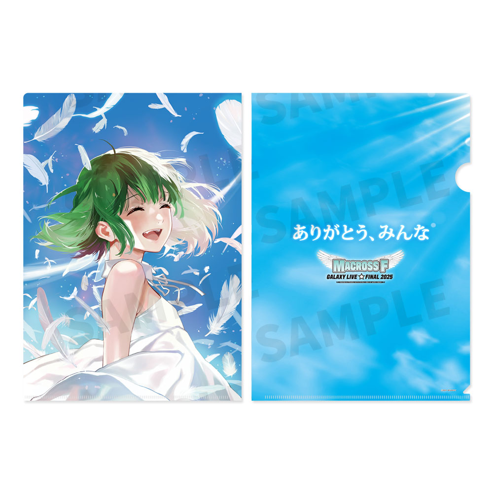 トライアングラークリアファイル(3枚セット) - MACROSS OFFICIAL GOODS
