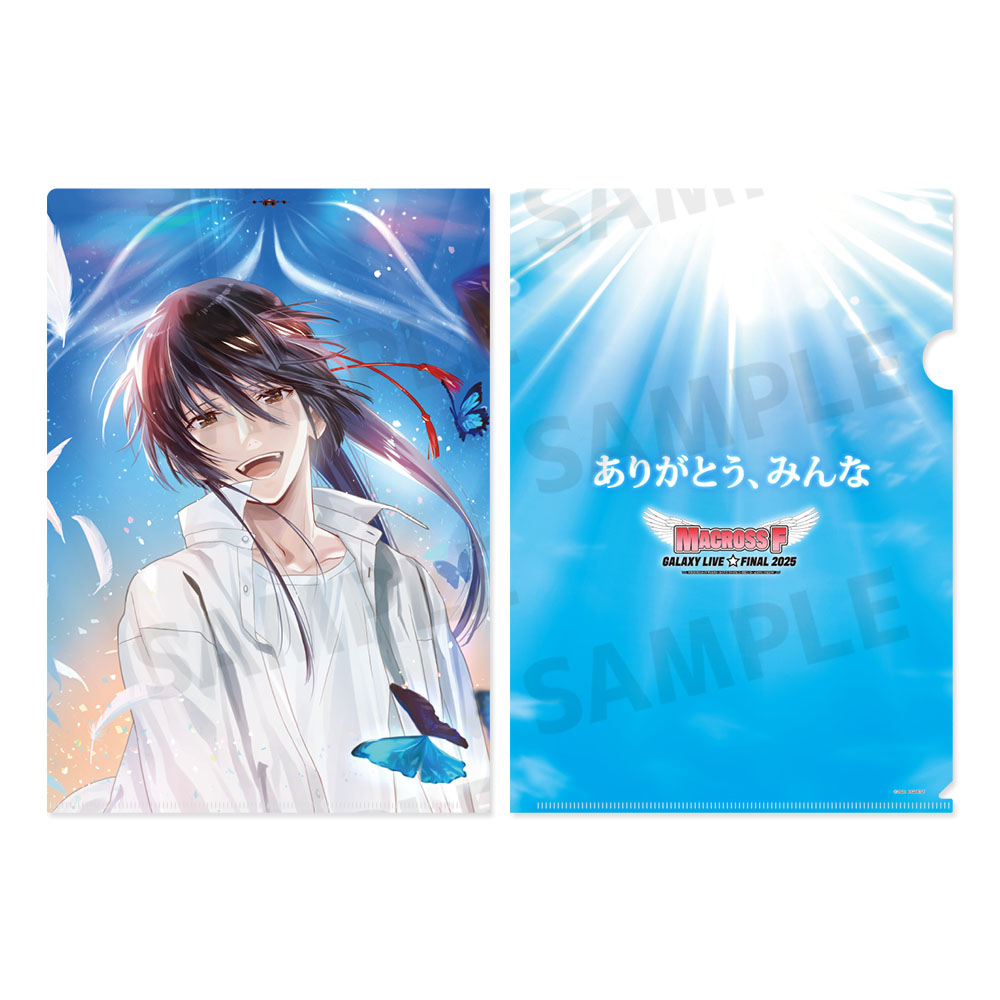 トライアングラークリアファイル(3枚セット) - MACROSS OFFICIAL GOODS