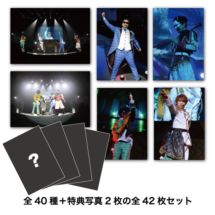 M.S.S.Park】イベントABコンプリートセット - M.S.S Project OFFICIAL