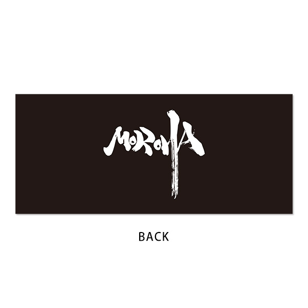 爆発拡声器両面タオル - MOROHA OFFICIAL GOODS STORE
