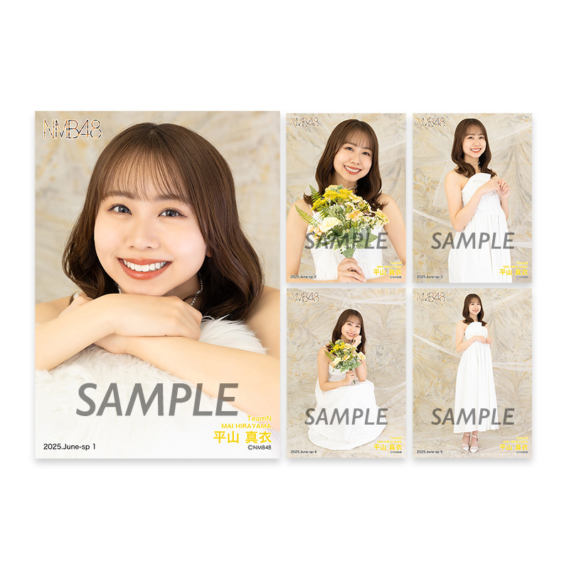 NMB48 佐月愛果 生写真 グッズセット 約100点