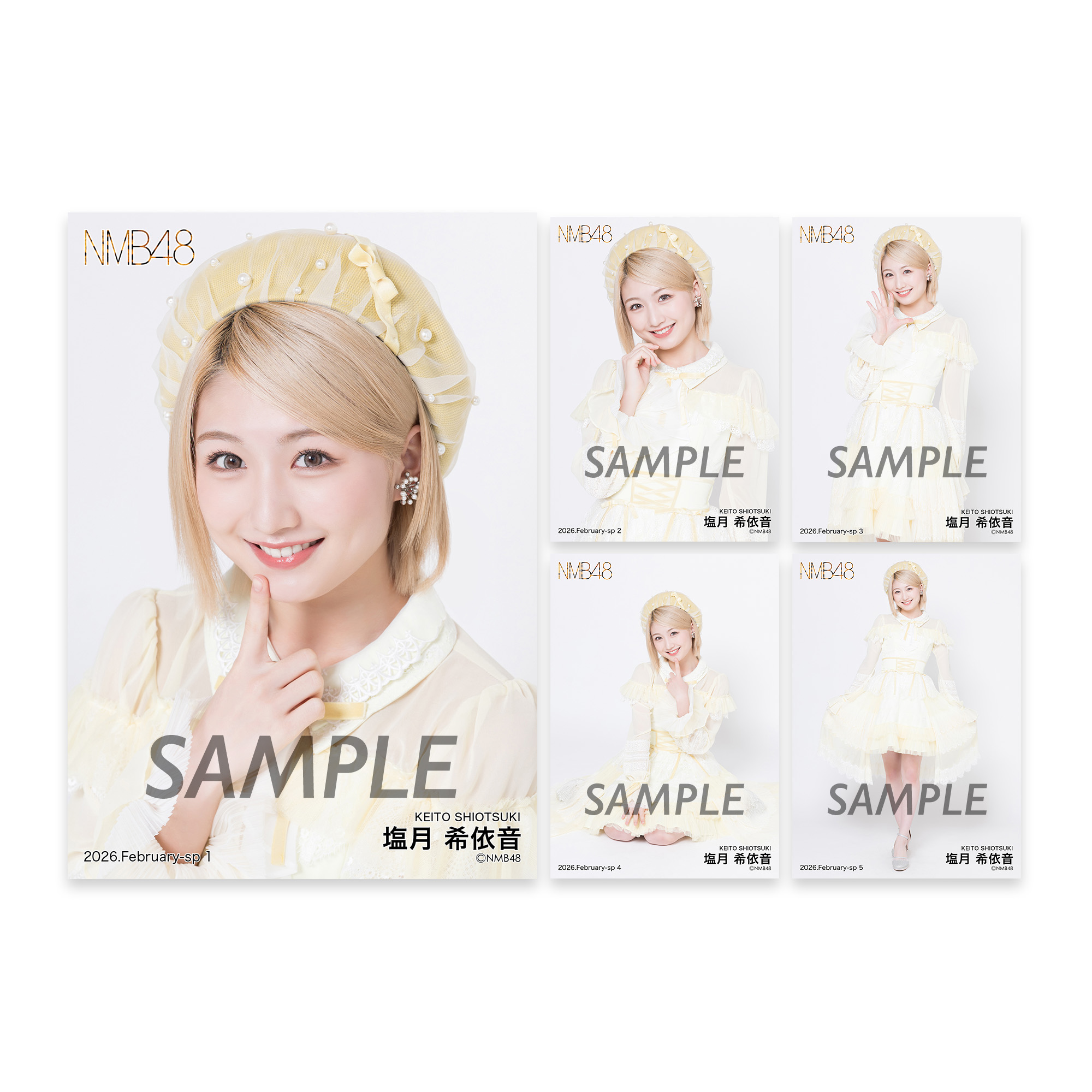 NMB48 OFFICIAL GOODS STORE