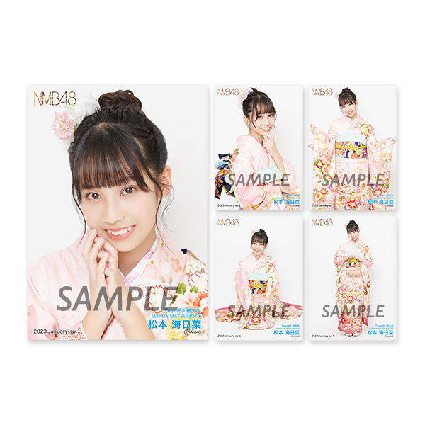 NMB48 OFFICIAL GOODS STORE