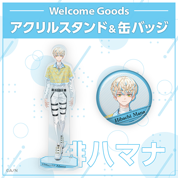 Welcome Goods】緋八マナ 缶バッジ - 「にじさんじ＆NIJISANJI EN