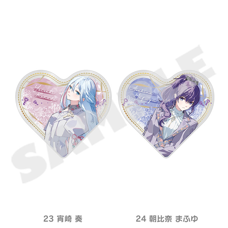 ハート型アクリルブロック - プロジェクトセカイ 感謝祭 ONLINE STORE