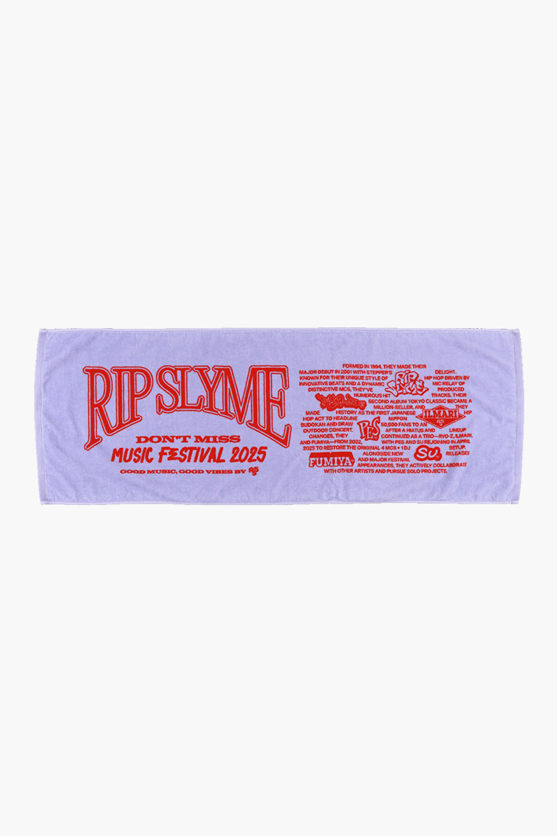 RIP SLYME ONLINE STORE