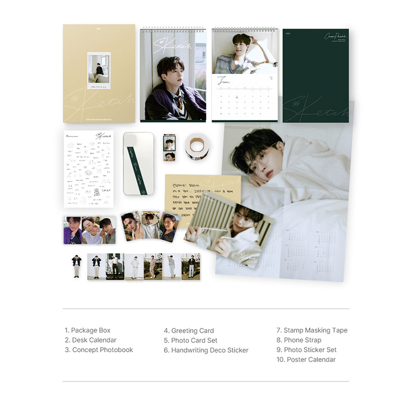 Song Kang - 2023 Season's Greetings – KPOP Store in USA