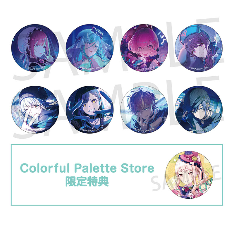 グリッター缶バッジ イベントイラストコレクション vol.48 A BOX 特典