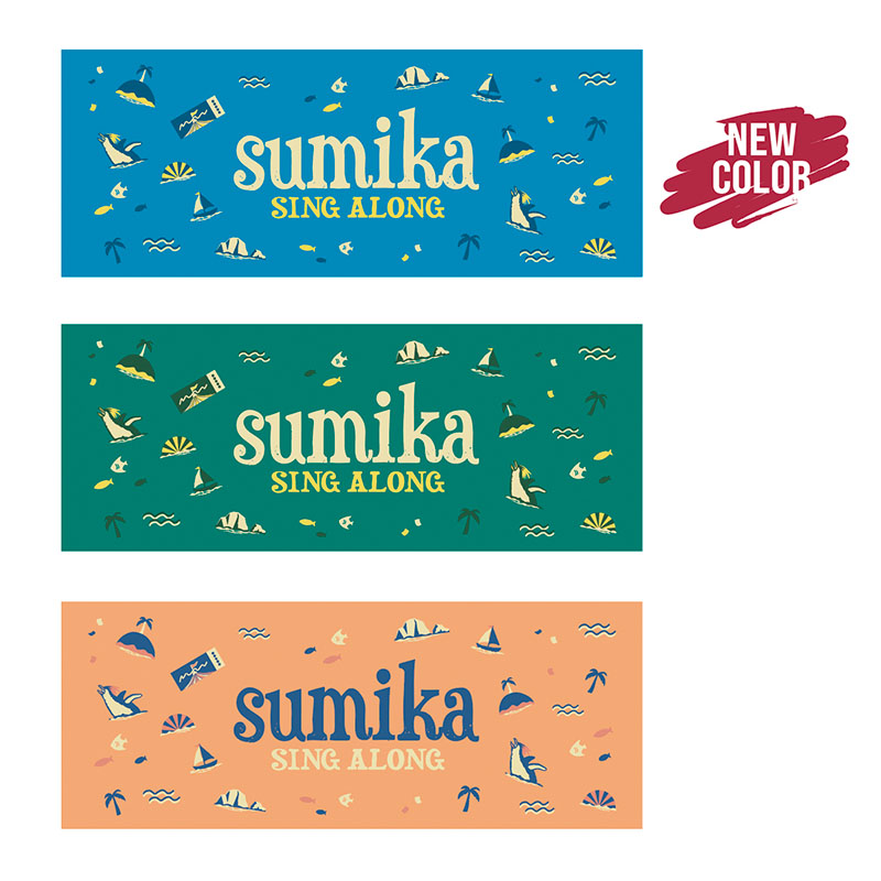 sumika / SING ALONGタオル - sumikaオフィシャルグッズ特設サイト
