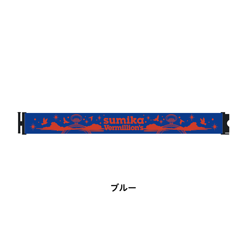 sumika / ウィービングバンド - sumikaオフィシャルグッズ特設サイト