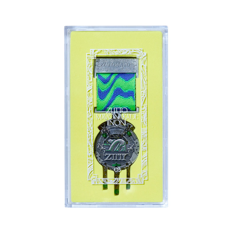 PREMIUM 勲章(2023-2024Model) - ZUTOMAYO MART