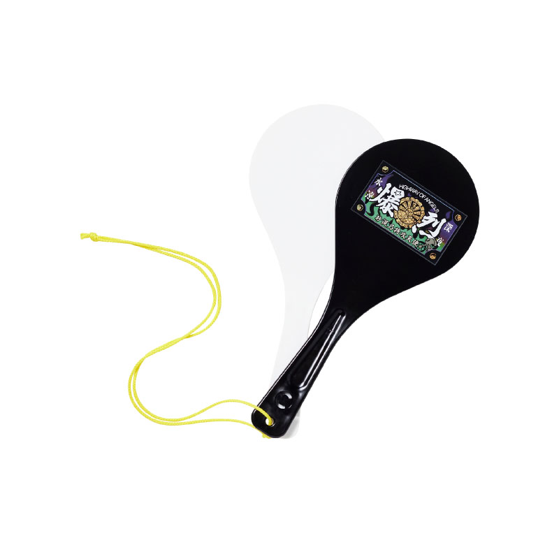 FIGHT THE SHAMOJI (Black) - ZUTOMAYO MART