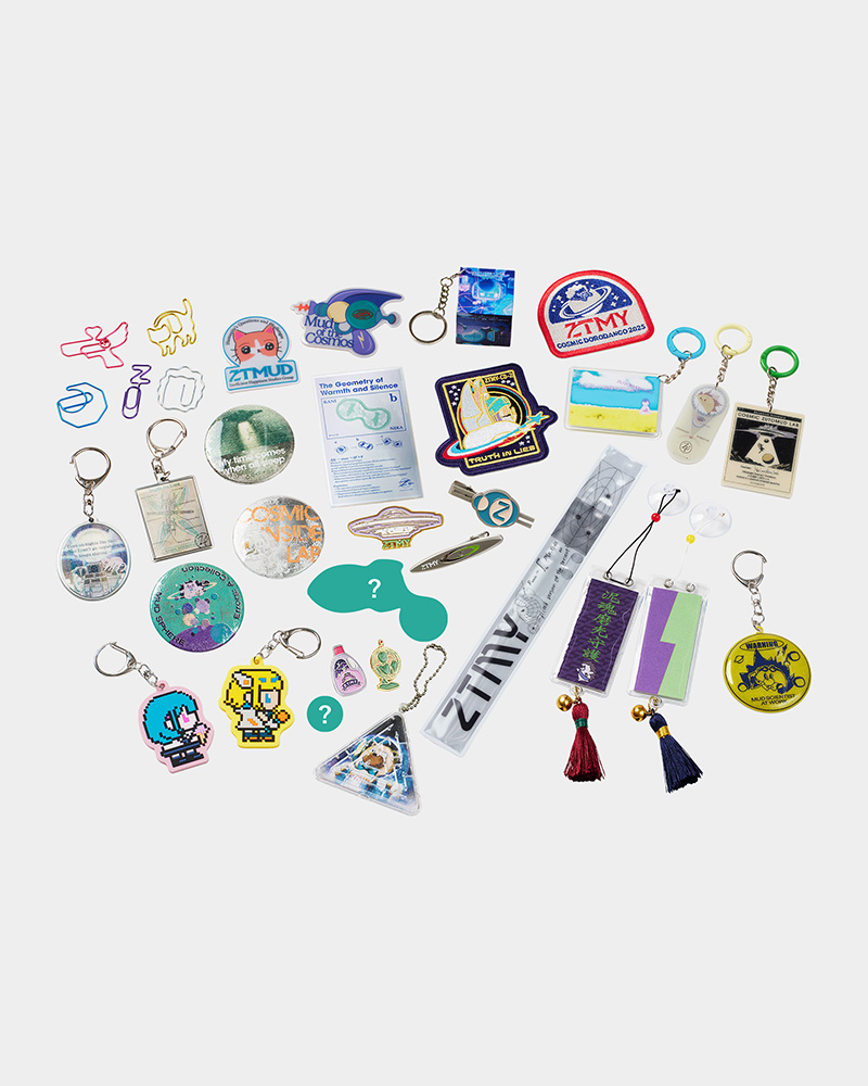 COSMIC Gacha - ZUTOMAYO MART