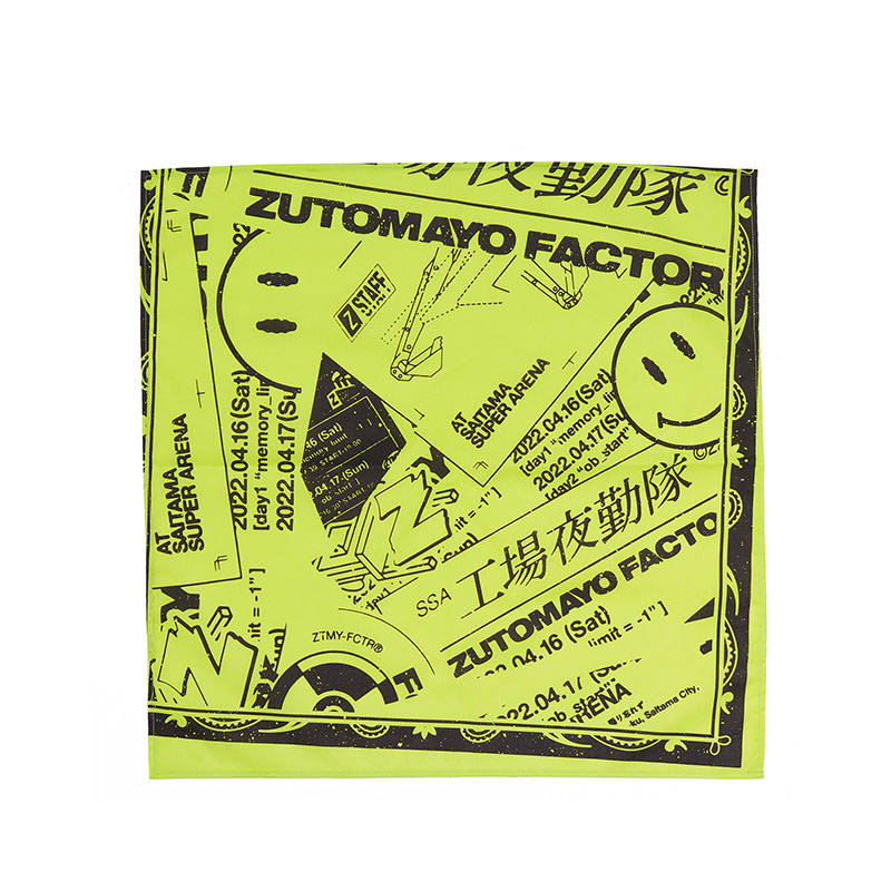 PREMIUM会員限定】ZUTOMAYO FACTORY スタッフT＆バンダナ - ZUTOMAYO MART