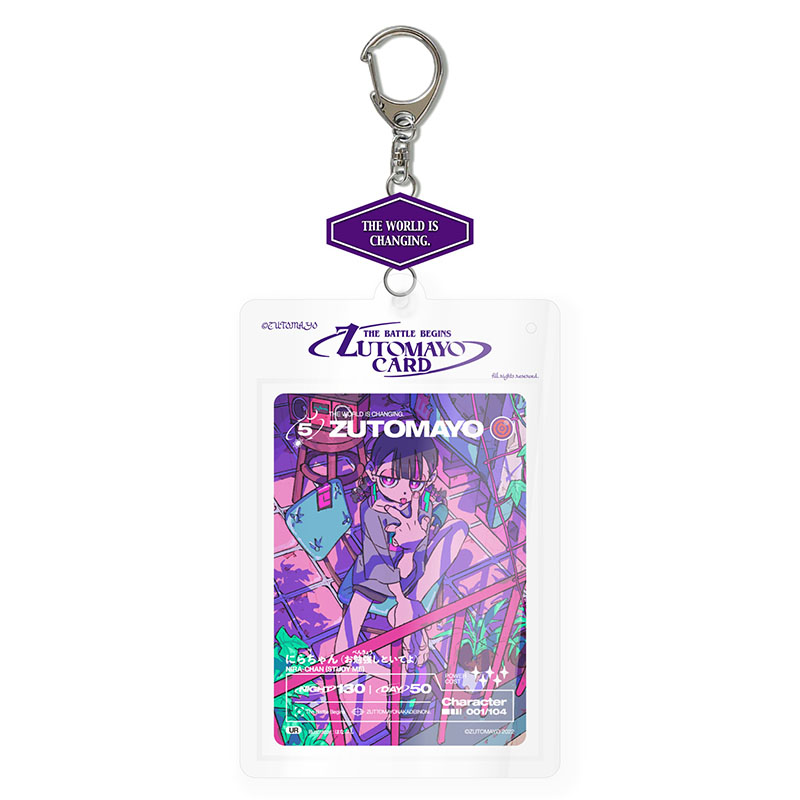 ZUTOMAYO CARD Case Keyholder - ZUTOMAYO MART