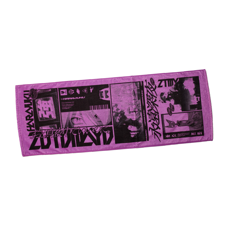 ZUTOMAYO MART
