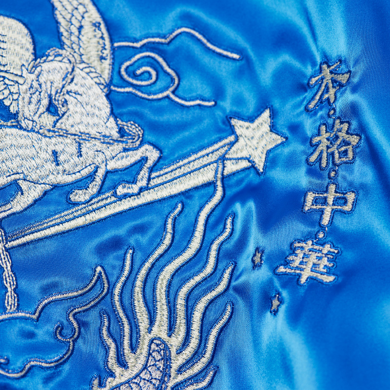 香辛龍 Sukajan (Blue) - ZUTOMAYO MART