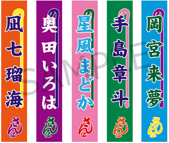 1789 -バスティーユの恋人たち- - 明治座 公式サイト