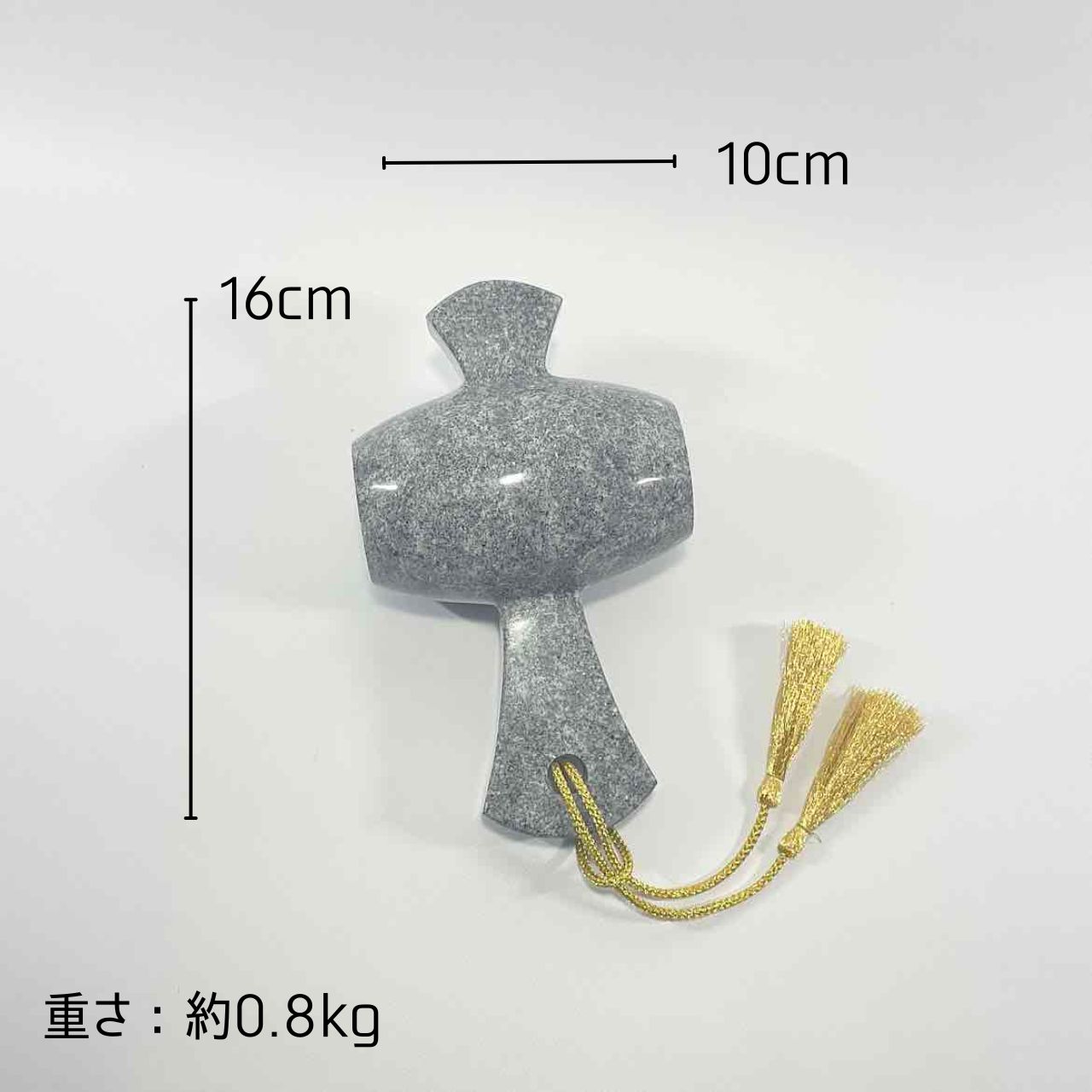 高級銘石 庵治石】打ち出の小槌(小) 縁起物 - メルカリ