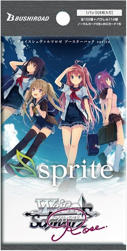 ヴァイスシュヴァルツロゼ ブースターパック sprite 1カートン - メルカリ