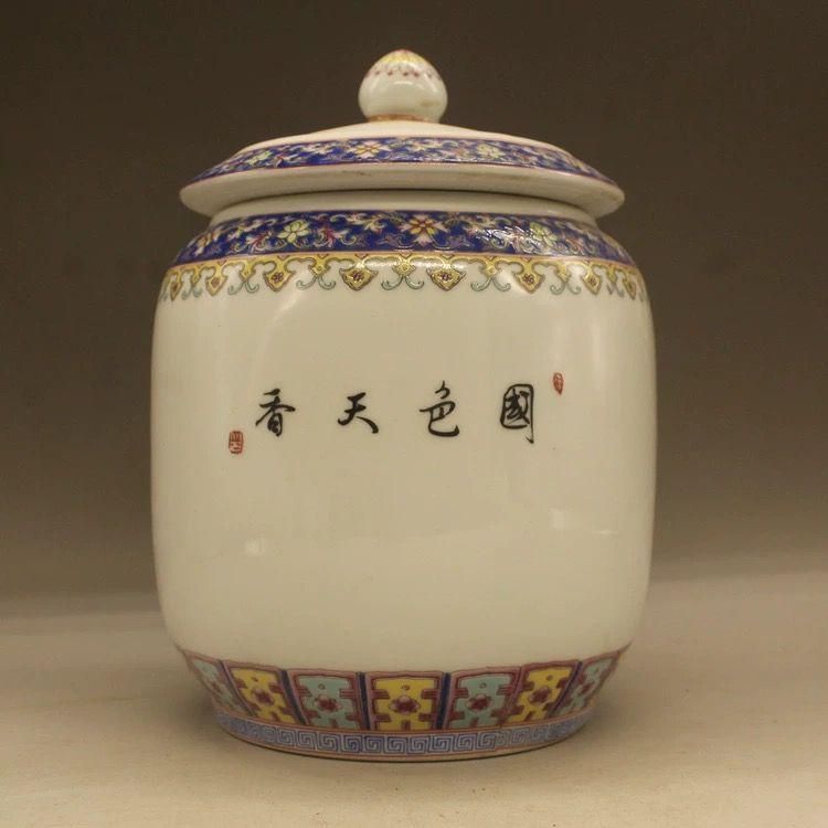 清乾隆鯖花卉図紋蓋缶 景徳鎮 陶磁器 装飾品 現代工芸品美術品 置物 清
