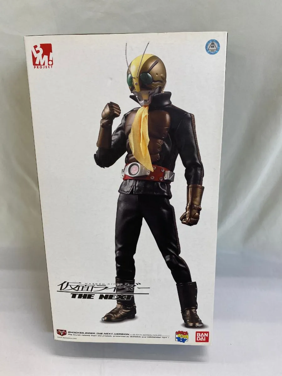 PROJECT BM! 本郷猛 仮面ライダー THE NEXT Ver.○未開封 PROJECT BM