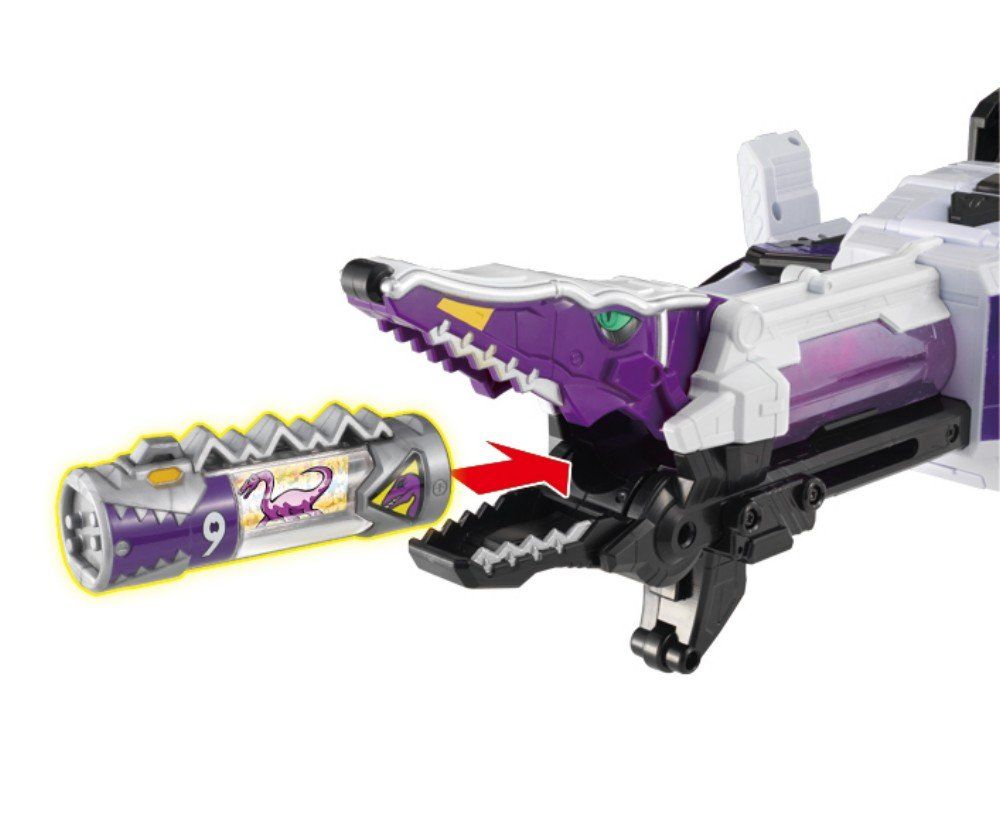 獣電戦隊キョウリュウジャー ロケット変形 DXプレズオー - メルカリ