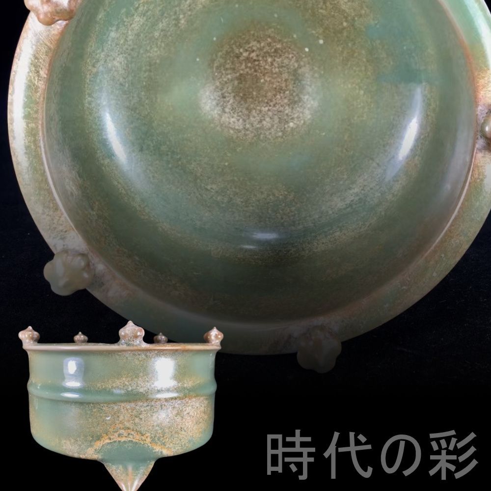 中国 清代光緒期 茶葉末釉 筆洗 オリーブ釉 文房 古美術 骨董