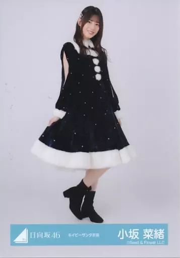 中古】生写真(乃木坂46) 小坂菜緒/全身/日向坂46ランダム生写真