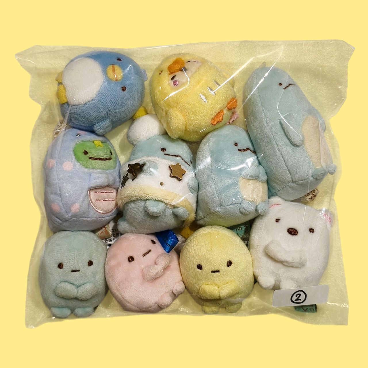 ② すみっコぐらし てのりぬいぐるみ まとめ売り 10体セット - メルカリ