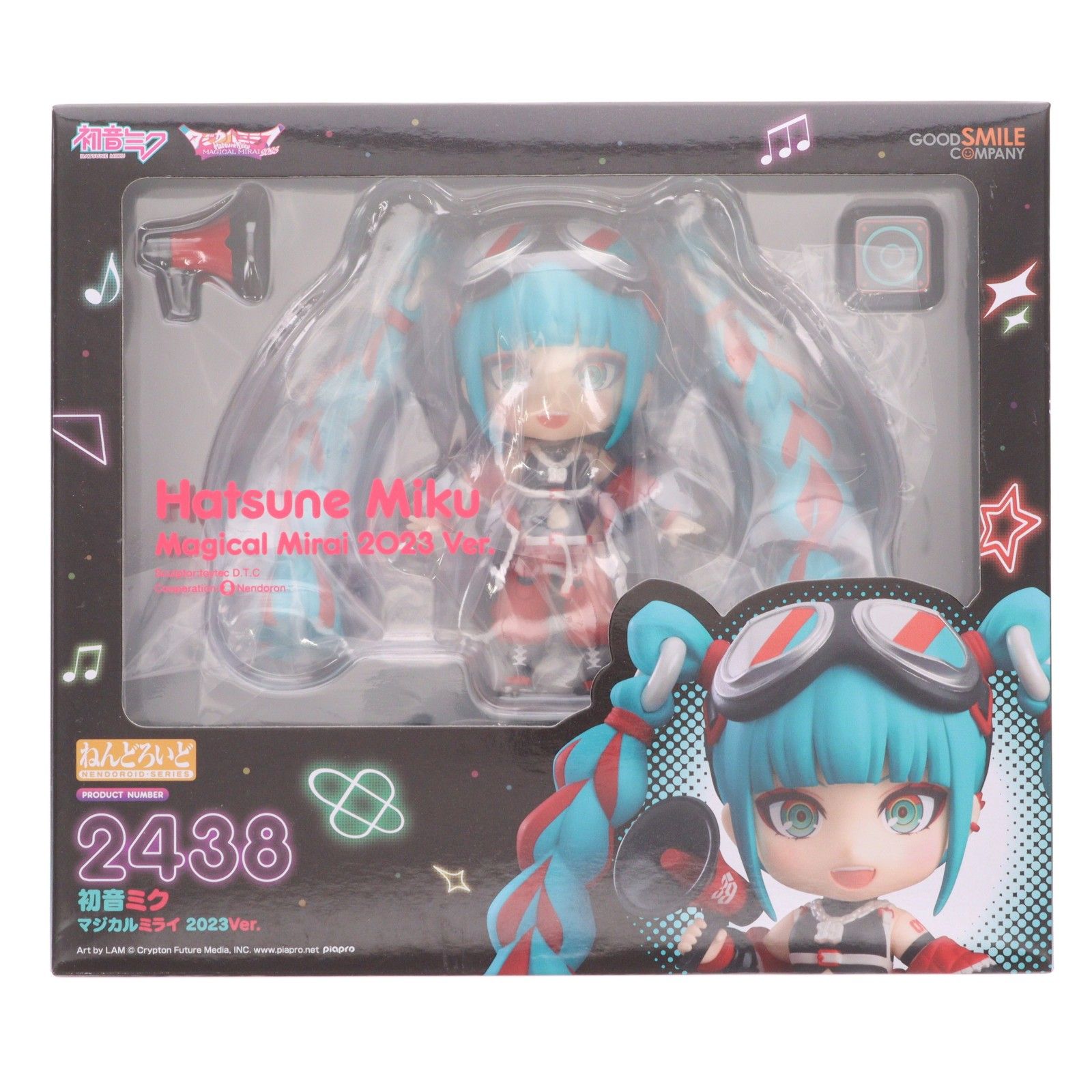 ねんどろいど 2438 初音ミク マジカルミライ 2023Ver. キャラクター